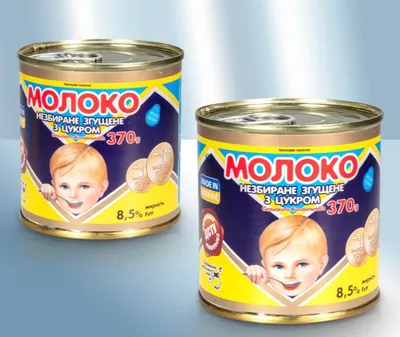 Produktbild von Gezuckerte Kondensmilch „Malysh“ – 370 g