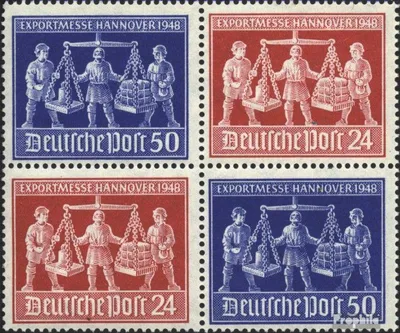 Produktbild von Briefmarken Alliierte Bes.-Gem.Ausg. 1948 Mi VZd1 gestempelt Hannovermesse