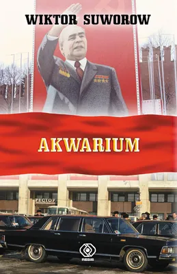 Zdjęcie produktu dla Akwarium wyd. 2026