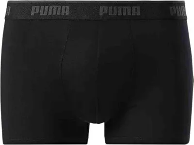 Image de Boxer Puma 701234187-001 pour Homme