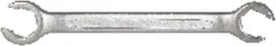 Immagine prodotto di KS Tools Chiave a doppio anello aperta, 14x15 mm, 517.0260