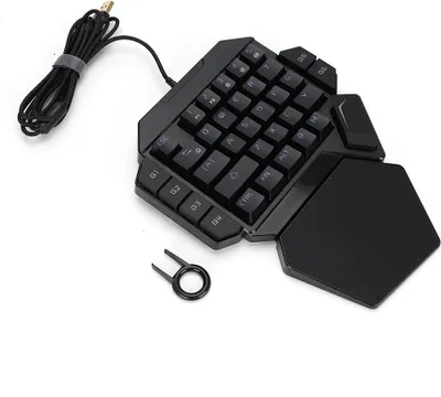 Zdjęcie produktu dla Klawiatura jednoręczna Mechaniczna klawiatura z podświetleniem RGB i funkcją definiowania makr
