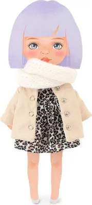 Immagine prodotto di Vestito da bambola Sweet Sister - Beige e leopardo