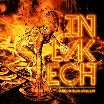 Image de En Lak'ech