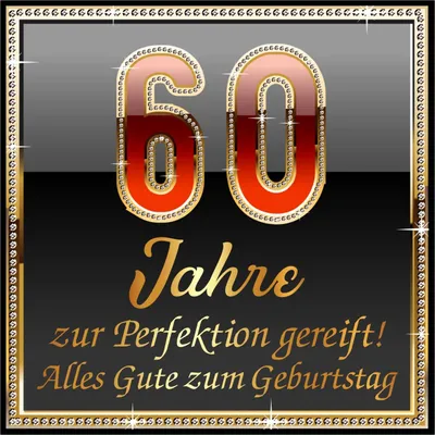 Produktbild von Rahmenlose Aufkleber, 3 Stück, originelles Design: Selbstklebende Etiketten für den 60. Geburtstag: 60 Jahre Perfektion!