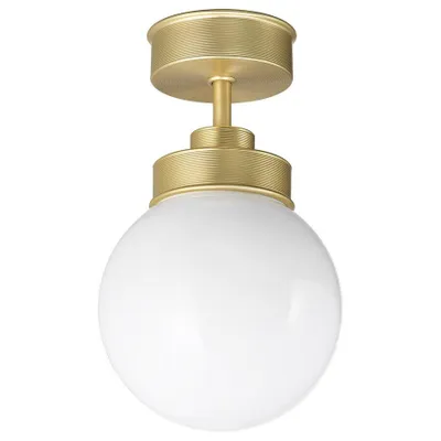 Produktbild von IKEA FRIHULT Hängeleuchte Deckenlampe Lampe Wandleuchte Deckenleuchte GOLD NEU