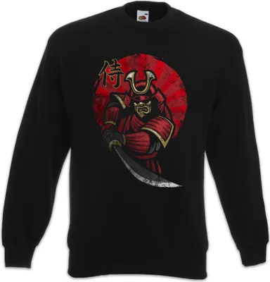 Produktbild von Urban Backwoods Samurai III, Sweatshirt, Farbe: Schwarz, Größe: 4XL