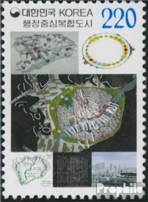 Produktbild von Briefmarken Süd-Korea 2005 Mi 2499 (kompl.Ausg.) postfrisch Chungcheong