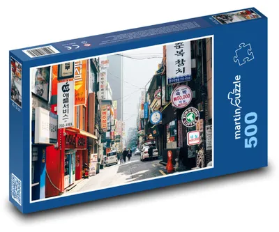 Obrázek produktu pro martinpuzzle - Puzzle 500 - Obchody - bary, restaurace