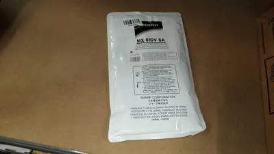 Obrázek produktu pro Sharp MX-61GV-SA Vývojář -B