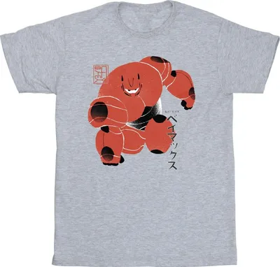 Produktbild von Disney - "Big Hero 6" T-Shirt für Herren BI16969 (XXL) (Grau)