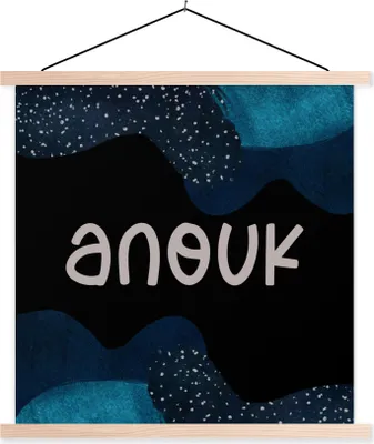 Produktbild von MuchoWow® Textilposter Anouk - Pastell - Mädchen 60x60 cm mit holzfarbenen Rahmen - Wanddekoration