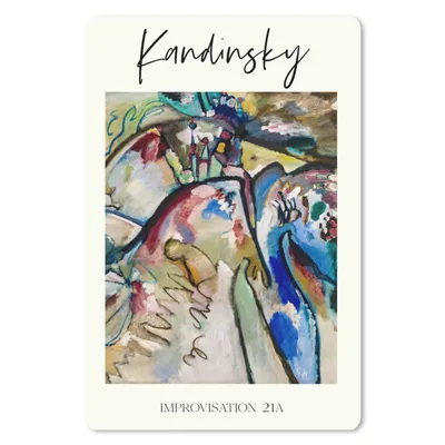 Produktbild von MuchoWow® Mauspad Mousepad Kunst - Improvisation 21A - Kandinsky 18x27 cm - Mousepads - Maus Mat - Pad - Mausunterlage