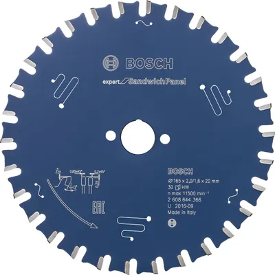 Image de Bosch Accessories Expert for Sandwich Panel 2608644366 Lame de scie circulaire 165 x 20 x 1.6 mm Nombre de dents : 30 1 pce (2608644366)