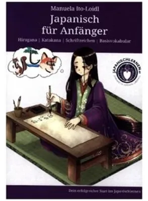 Produktbild von Japanisch für Anfänger