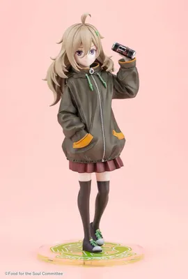 Produktbild von Food for the Soul PVC Statue 1/7 Tsutsuji Higa 23 cm