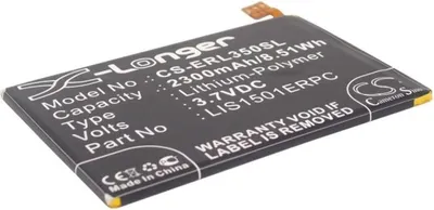 Immagine prodotto di Batteria per Sony Ericsson C6503 ecc