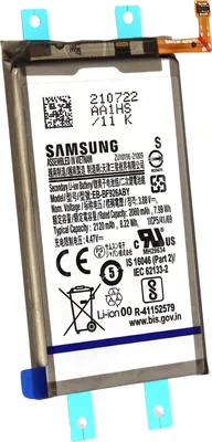 Produktbild von Hauptakku für Galaxy Z Fold 3 2120 mAh EB-BF926ABY Samsung Schwarz
