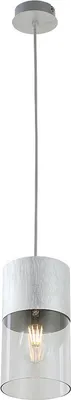 Produktbild von Rabalux 3154 Pendelleuchte 1 Spot Zelkova, E27, silber, rund, Modern, ø120mm