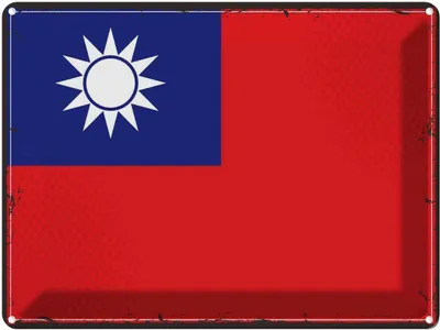 Produktbild von vianmo Blechschild 30x40 cm China Retro Taiwan Flagge Fahne Wappen