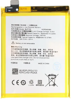 Zdjęcie produktu dla Bateria odpowiednia dla OPPO Reno 3, Li-Polymer, 3,87V, 4025mAh, 15,6Wh, bez narzędzi