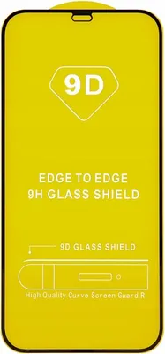 Produktbild von 9D-Schutzglas für iPhone XR 11, schwarzer Rahmen