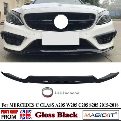 Produktbild von Frontlippe Splitter, ABS-Material, C43 AMG Stil, glänzend schwarz