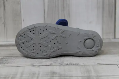 Produktbild von Fischer Markenschuh Jungen Hausschuh Adventure blau