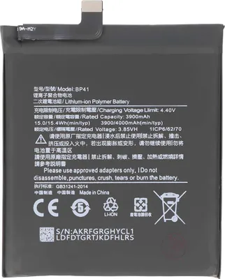 Produktbild von Avizar, Akku für Xiaomi Redmi K20 / Mi 9T Smartphone Li-Polymer 3.85V 4000mAh, Schwarz