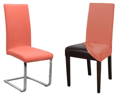 Produktbild von 2er Set Jersey Stuhlhusse (Farbe wählbar), elastische Uni Stretch-Husse aus Baumwolle Bi-Elastisch,Stuhlhusse – kurz,Flamingo,2er Set