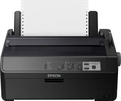 Produktbild von Epson FX 890II - Drucker - s/w - Punktmatrix - Rolle (21,6 cm)