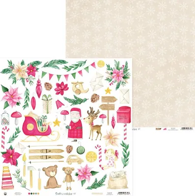 Image de P13 30,5x30,5cm doppelseitig Scrapbooking Paper Designpapier 240g, L'atelier du Père Noël 07