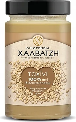 Produktbild von Halvatzis Makedoniki Tahini 100 % Sesampaste 300 g