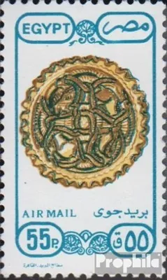 Produktbild von Briefmarken Ägypten 1990 Mi 1665 (kompl.Ausg.) postfrisch Kunst und Moscheen