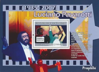 Produktbild von Briefmarken Guinea 2007 Mi Block 1307 (kompl. Ausgabe) postfrisch Zwischen 1992 und 2002
