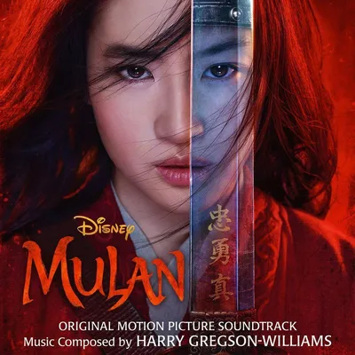 Obrázek produktu pro Filmová hudba / Soundtracky: Filmová hudba: (CD / Název: H-P)