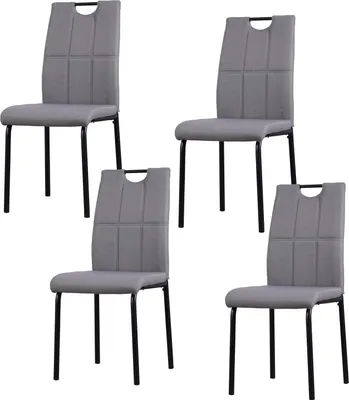 Four gray dining chairs are shown against a white background.