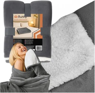 Obrázek produktu pro Oboustranná deka 150x200cm tmavě šedá Ruhhy 26292
