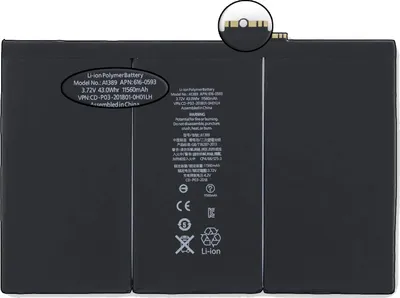 Immagine prodotto di Batteria Tradebit per Apple iPad 3/4 (A1416, A1430, A1403, A1458, A1459) da 11560 mAh, batteria di ricambio al litio per tablet