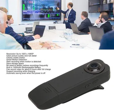 Obrázek produktu pro Mini HD bezpečnostní kamera 1080p s detekcí pohybu a nočním viděním