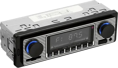 Image de SX-5513 Lecteur MP3 LCD Bluetooth 12V pour voiture, support FM/TF/U Disk