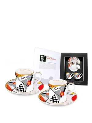 Produktbild von CARMANI Tasse und Untertasse, 4 Stück