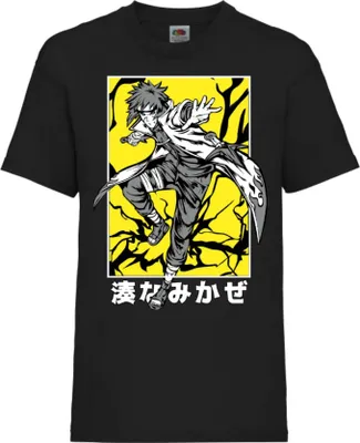 Produktbild von Kinder T-Shirt Naruto Minato Namikaze, 3-4 Jahr - 104 / Schwarz