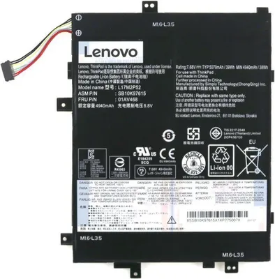 Image de Batterie Lenovo 2 Cellules 39Wh (01AV468)