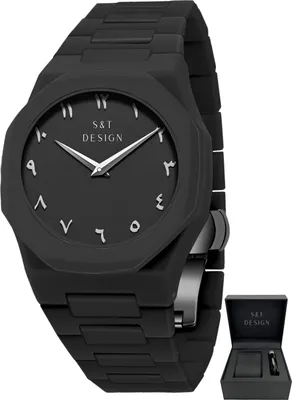 A black wristwatch with Arabic numerals on the dial, shown with its presentation box.