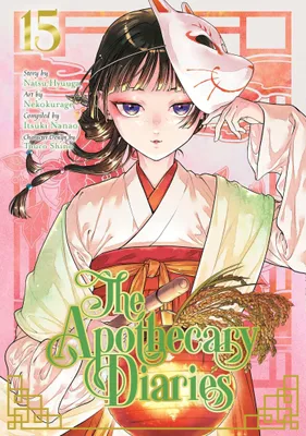 Produktbild von The Apothecary Diaries 15 (Manga)