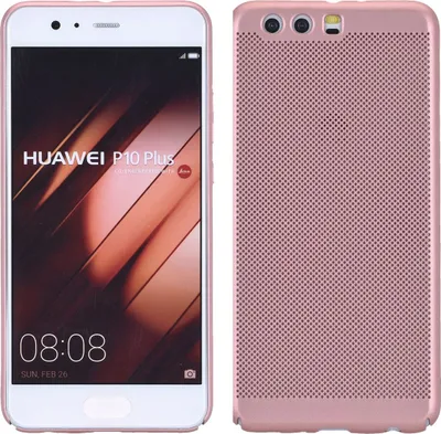 Produktbild von Handy Hülle für Huawei P10 Schutzhülle Case Tasche Cover Etui Pink