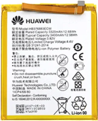 Produktbild von Huawei P9 Plus Akku HB376883ECW