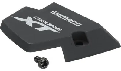 Produktbild von SHIMANO DECKEL STATT ANZ.RE.SLM8000 Abdeckkappe - Ersatzteil für Schaltgriff ...