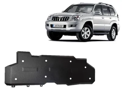 Image de Protection en acier pour le réservoir de carburant du Toyota Land Cruiser J120 - uniquement pour le modèle 5 portes
